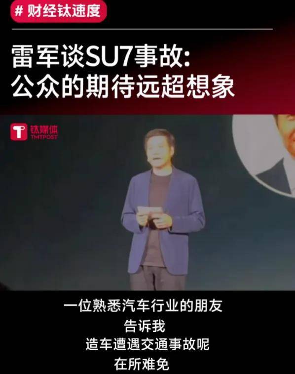 百科
