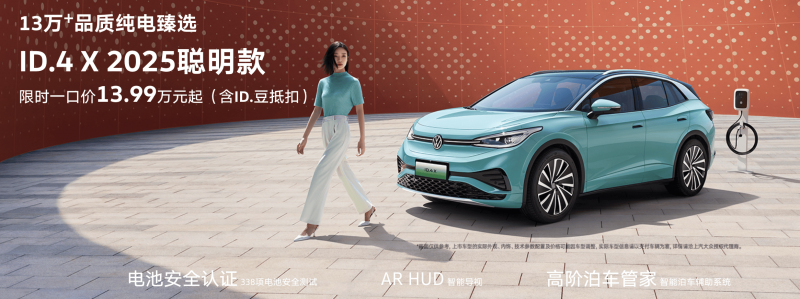 娱乐
