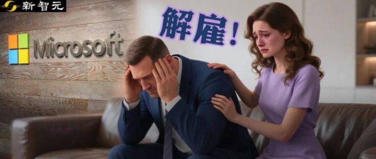 wetrade众汇平台掌握这些股票买卖交易技巧，你的财富将大大提高！