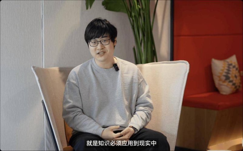 时尚