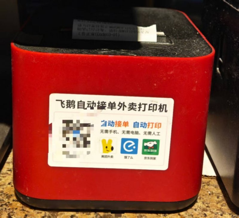 wetrade众汇代理掌握EA智慧交易的关键，轻松实现财富自由的理财之路