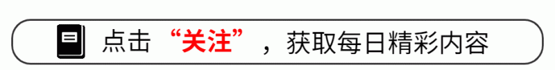 时尚