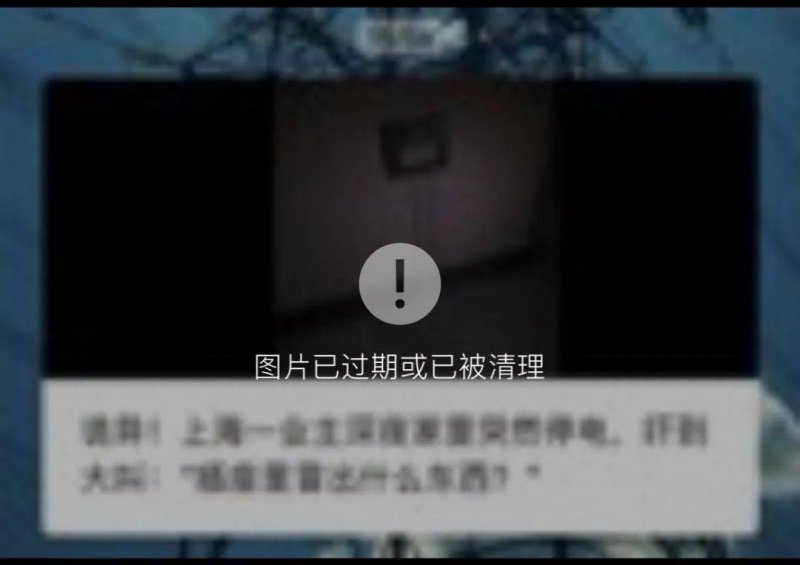知识