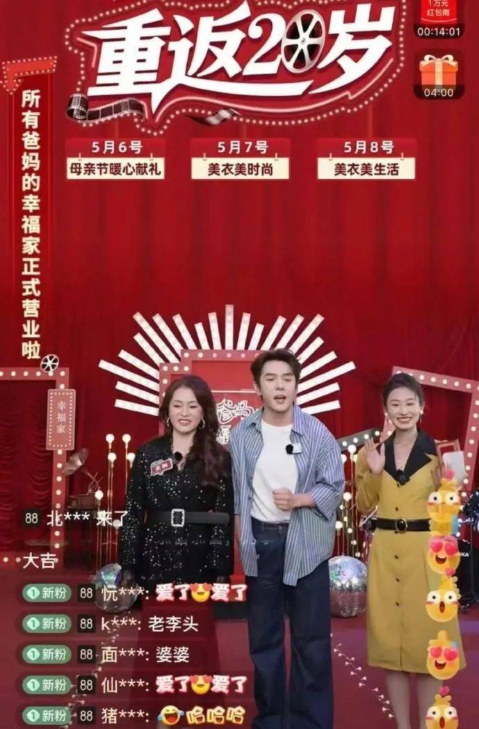 众汇外汇交易平台靠谱吗今日外汇行情解析，掌握市场动向轻松盈利！
