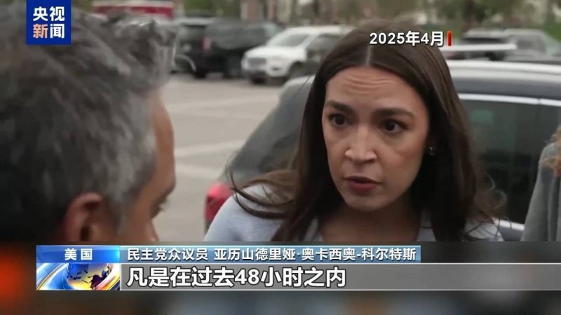 综合